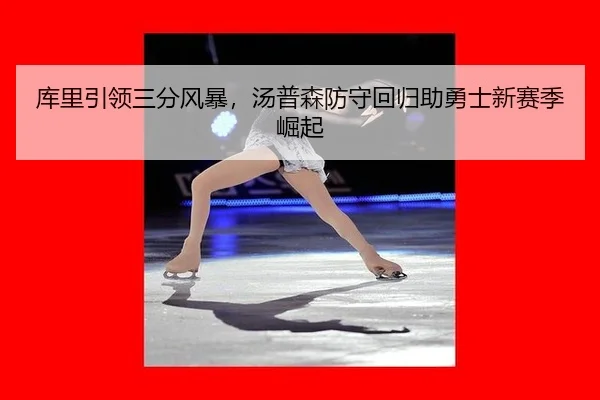 ku-li-yin-ling-san-fen-feng-bao-tang-pu-sen-fang-shou-hui-gui-zhu-yong-shi-xin-sai-ji-jue-qi-2-454.jpg